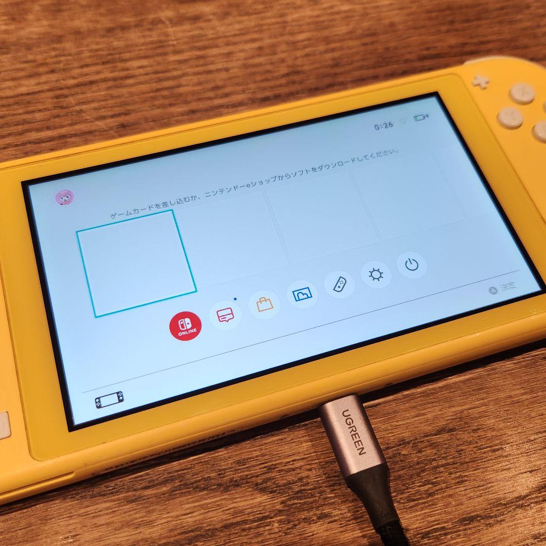 Nintendo Switch Lite 黄色