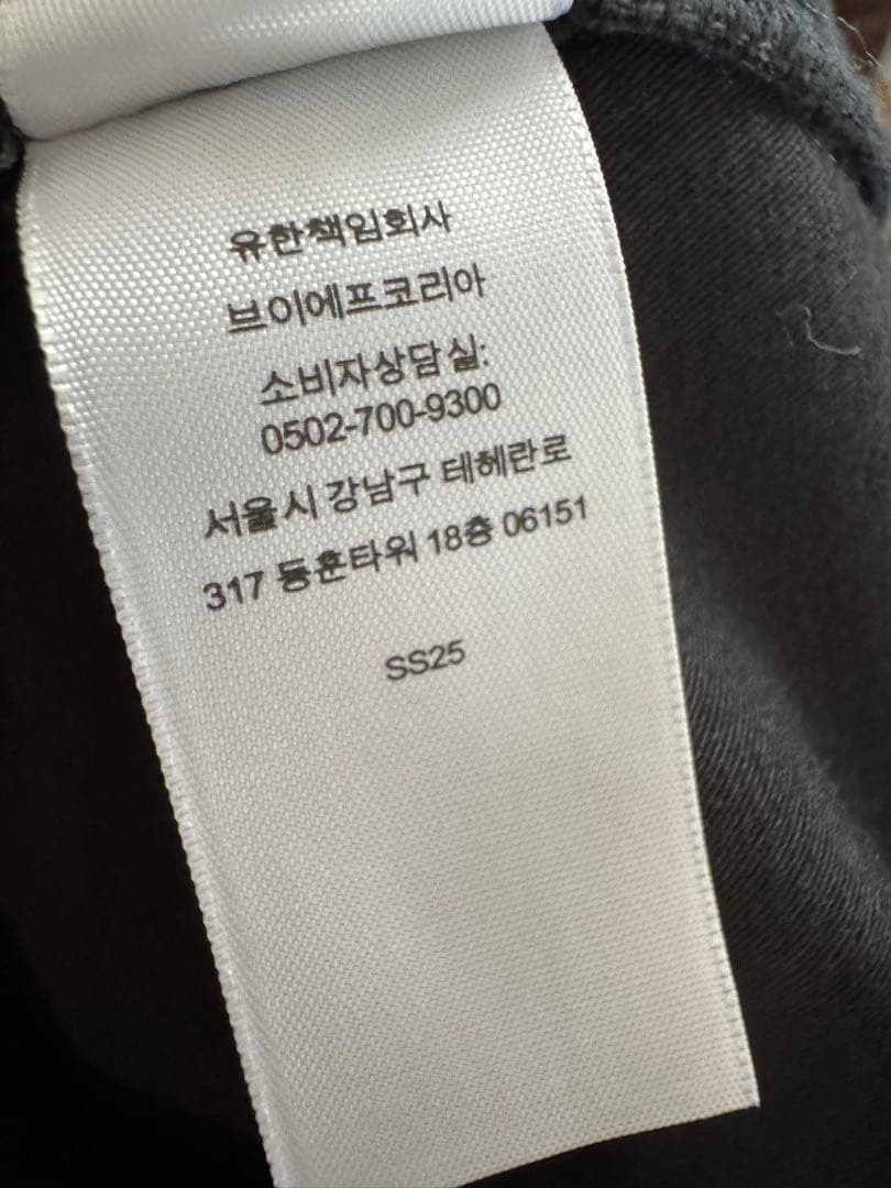 25ss supreme Cargo Pant 32 シュプリーム カーゴパンツ