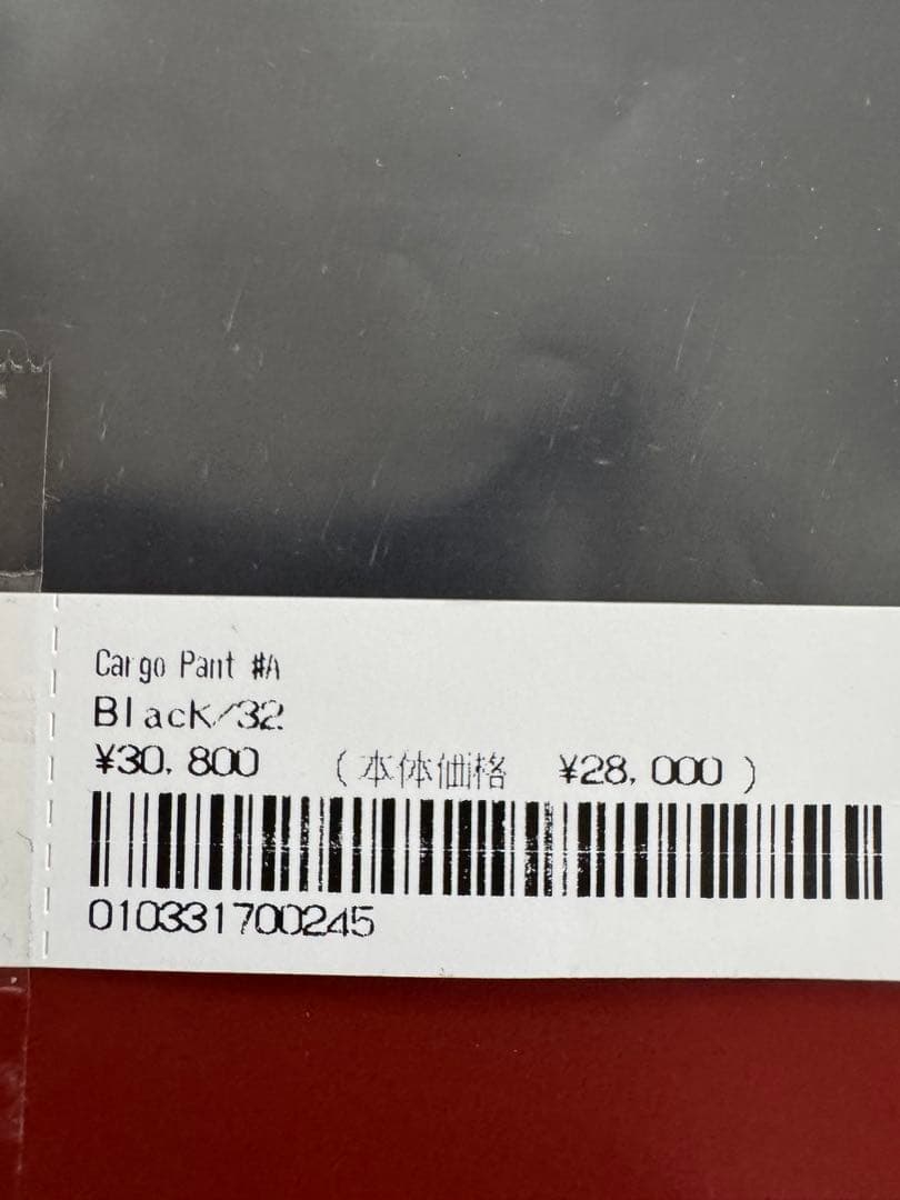 25ss supreme Cargo Pant 32 シュプリーム カーゴパンツ