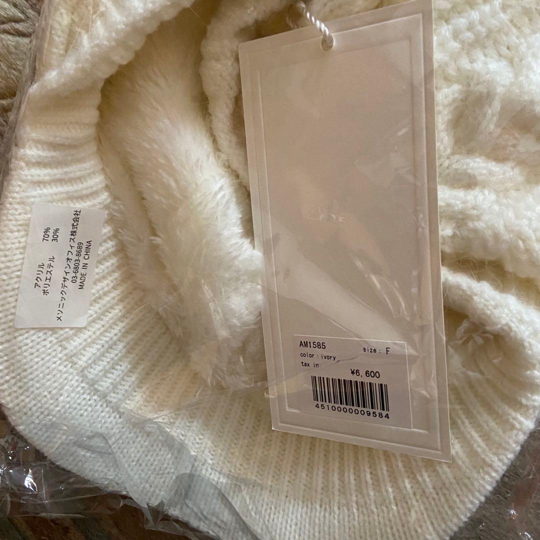 即日発送 アイボリー Mary casquette