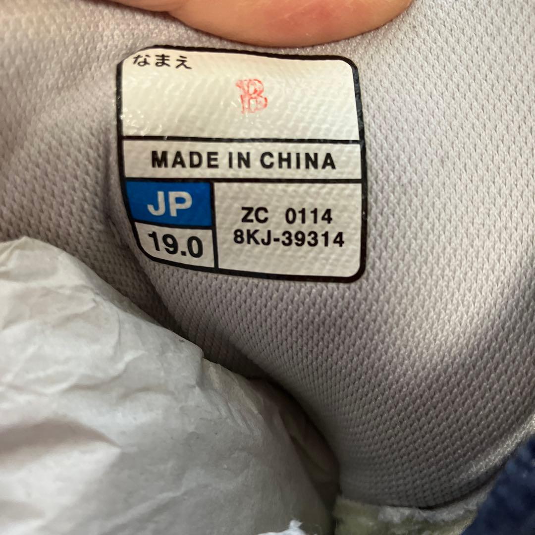 ミキハウス× ミズノDoubleB キッズスニーカー 19cm ブルー