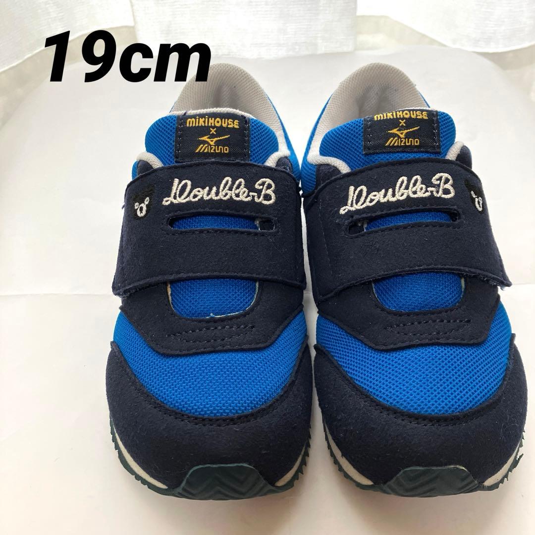 ミキハウス× ミズノDoubleB キッズスニーカー 19cm ブルー