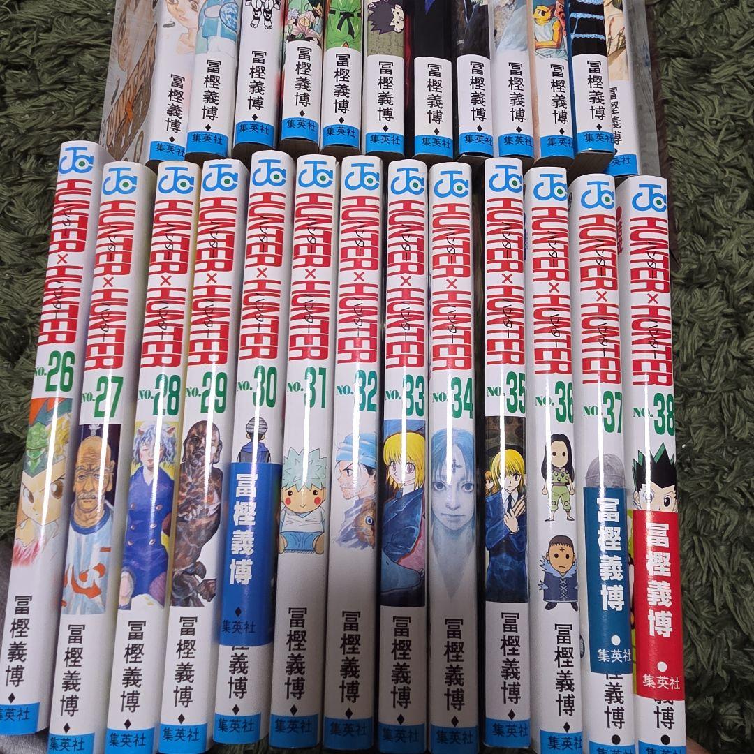 HUNTER×HUNTER 全巻セット (1-38巻)