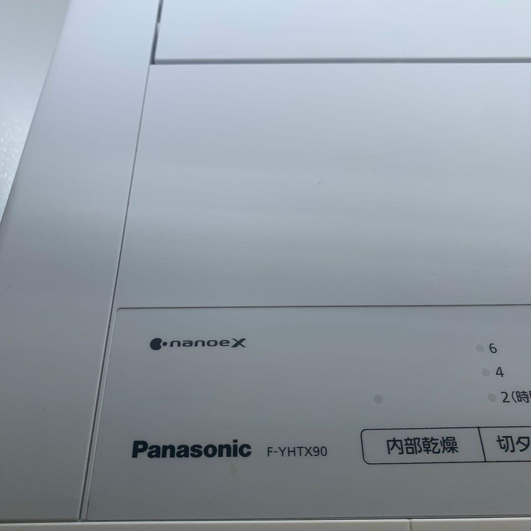 Panasonic ハイブリッド式衣類乾燥除湿機 F-YHTX90