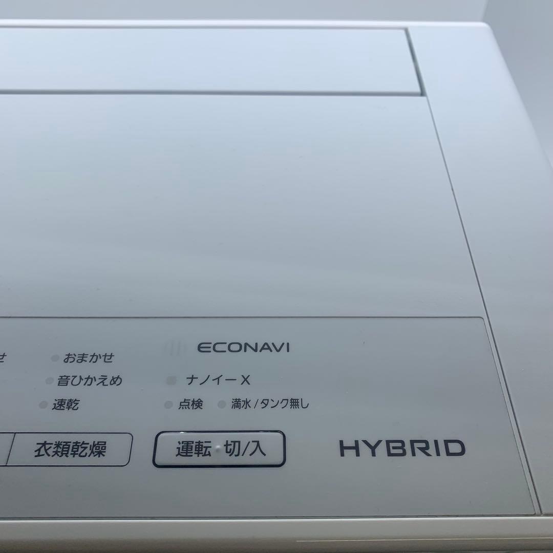 Panasonic ハイブリッド式衣類乾燥除湿機 F-YHTX90