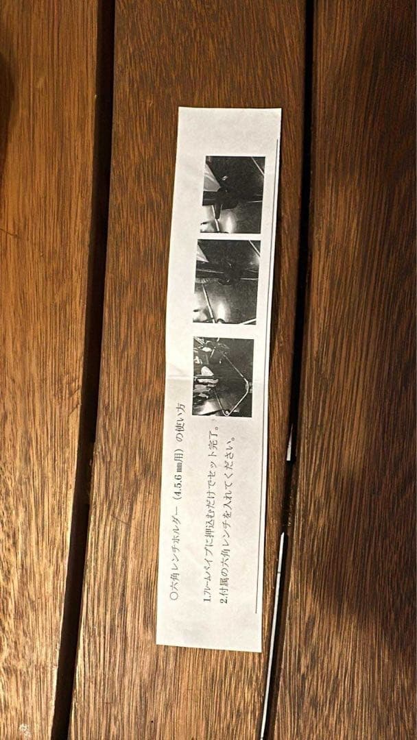 美品 SRCウォーカー sサイズ　障害児用歩行器　有薗製作所