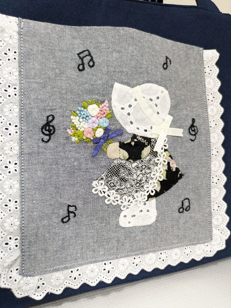 スーちゃんと鞄＆スーちゃんマルチポーチ