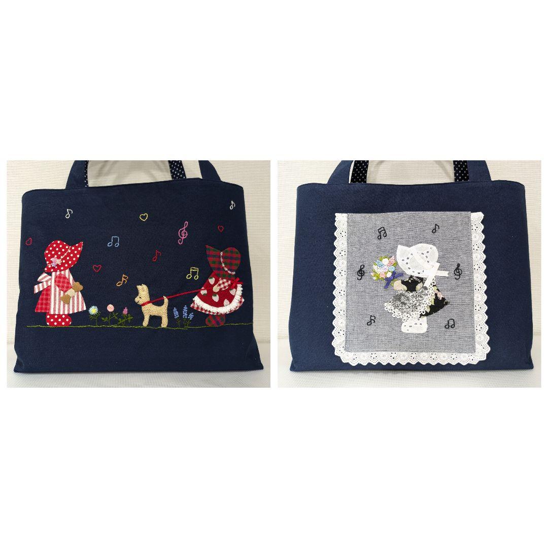 スーちゃんと鞄＆スーちゃんマルチポーチ