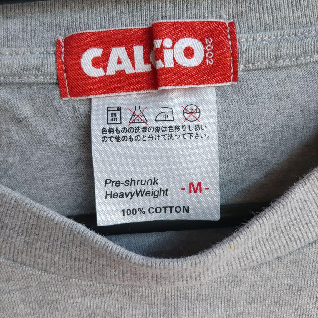 【ジョークTシャツ】 日韓ワールドカップ バイロン・モレノ主審 Ｔシャツ