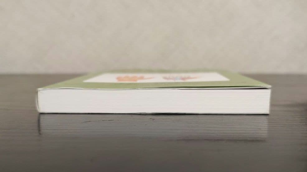 【改訂】アーユルヴェーダとマルマ療法 ヨーガ治療のエネルギー・ポイント