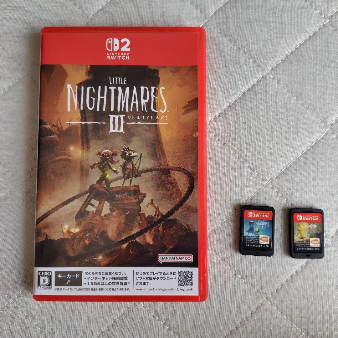 リトルナイトメア1 リトルナイトメア2 リトルナイトメア3