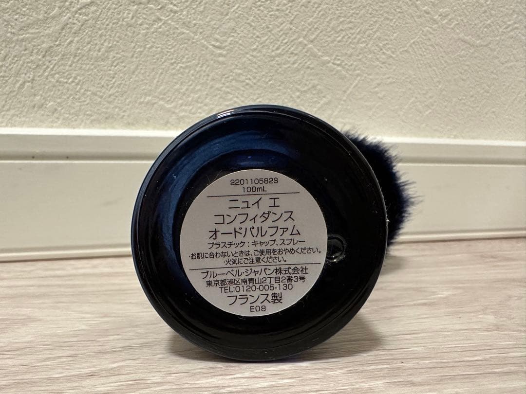 香水(女性用) GOUTAL Nuit et Confidences 100ml