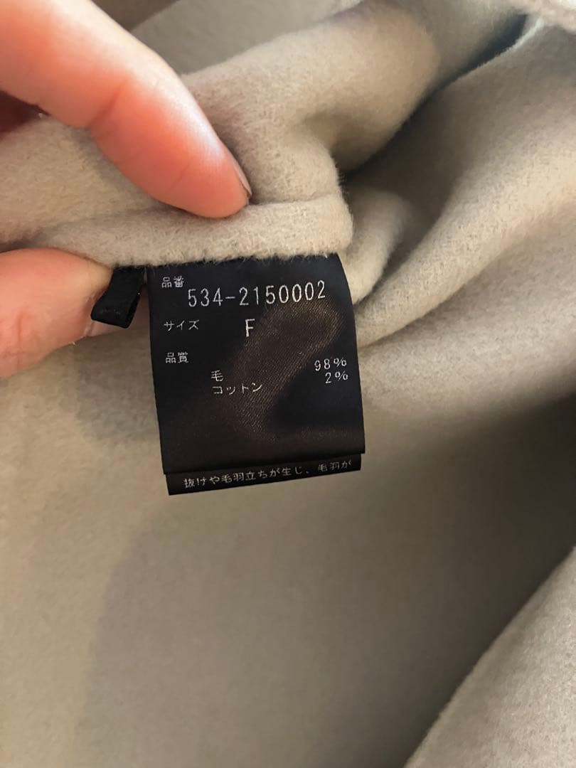 ルフィル le phil ウールリバーコート　ポンチョ　ベージュ