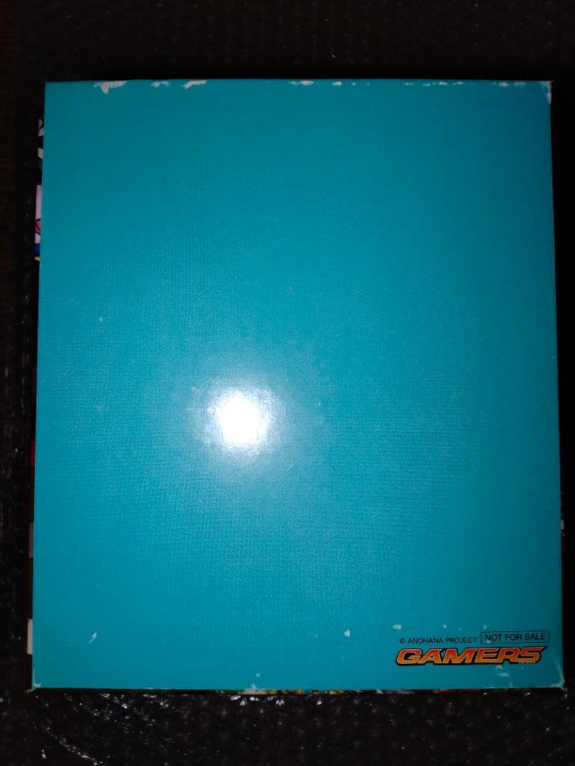 あの日見た花の名前を僕達はまだ知らない。　全巻　ゲーマーズ全巻購入特典収納BOX