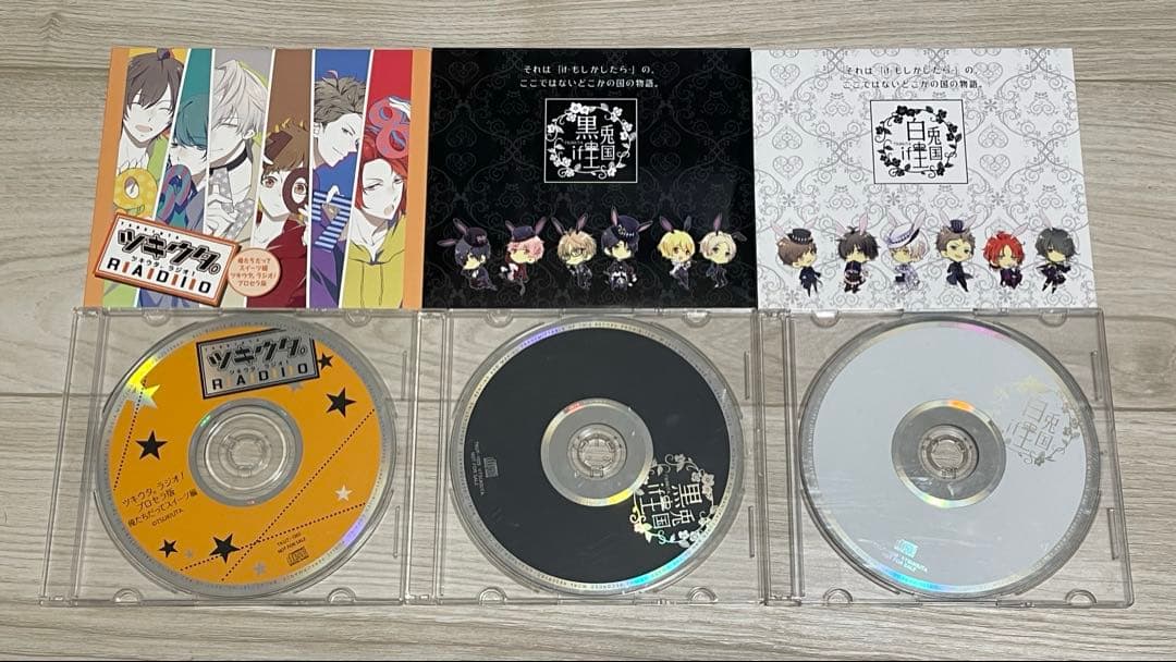 ツキウタ。　特典CD