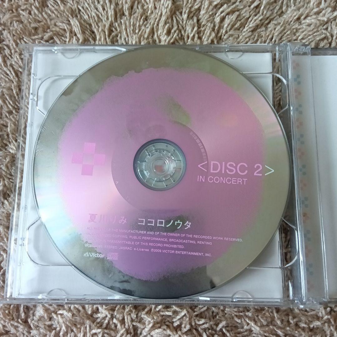 夏川りみ 他4枚