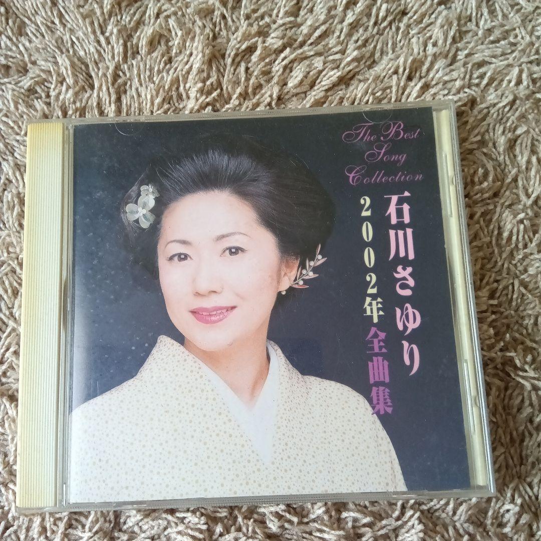 夏川りみ 他4枚