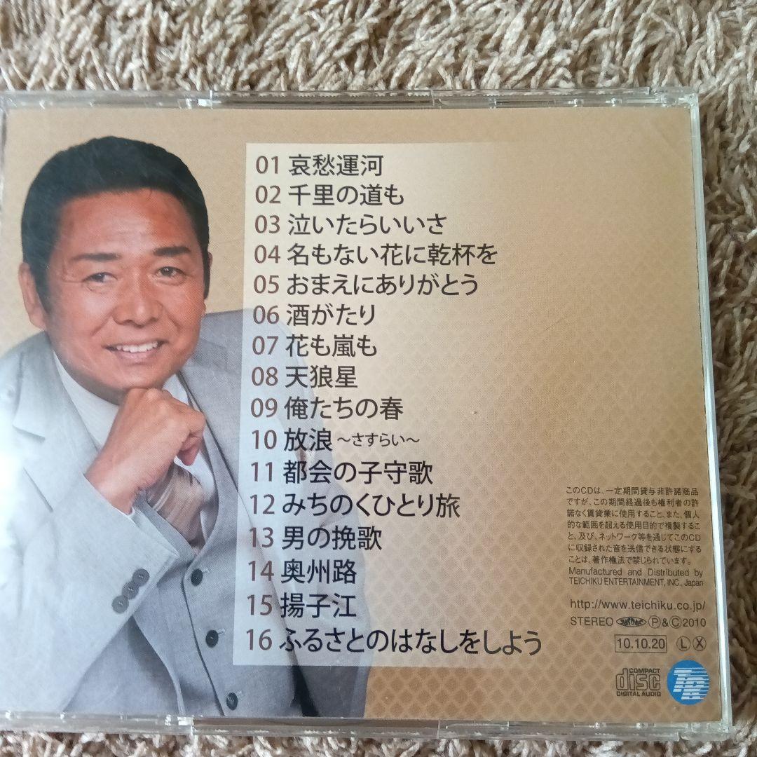 夏川りみ 他4枚