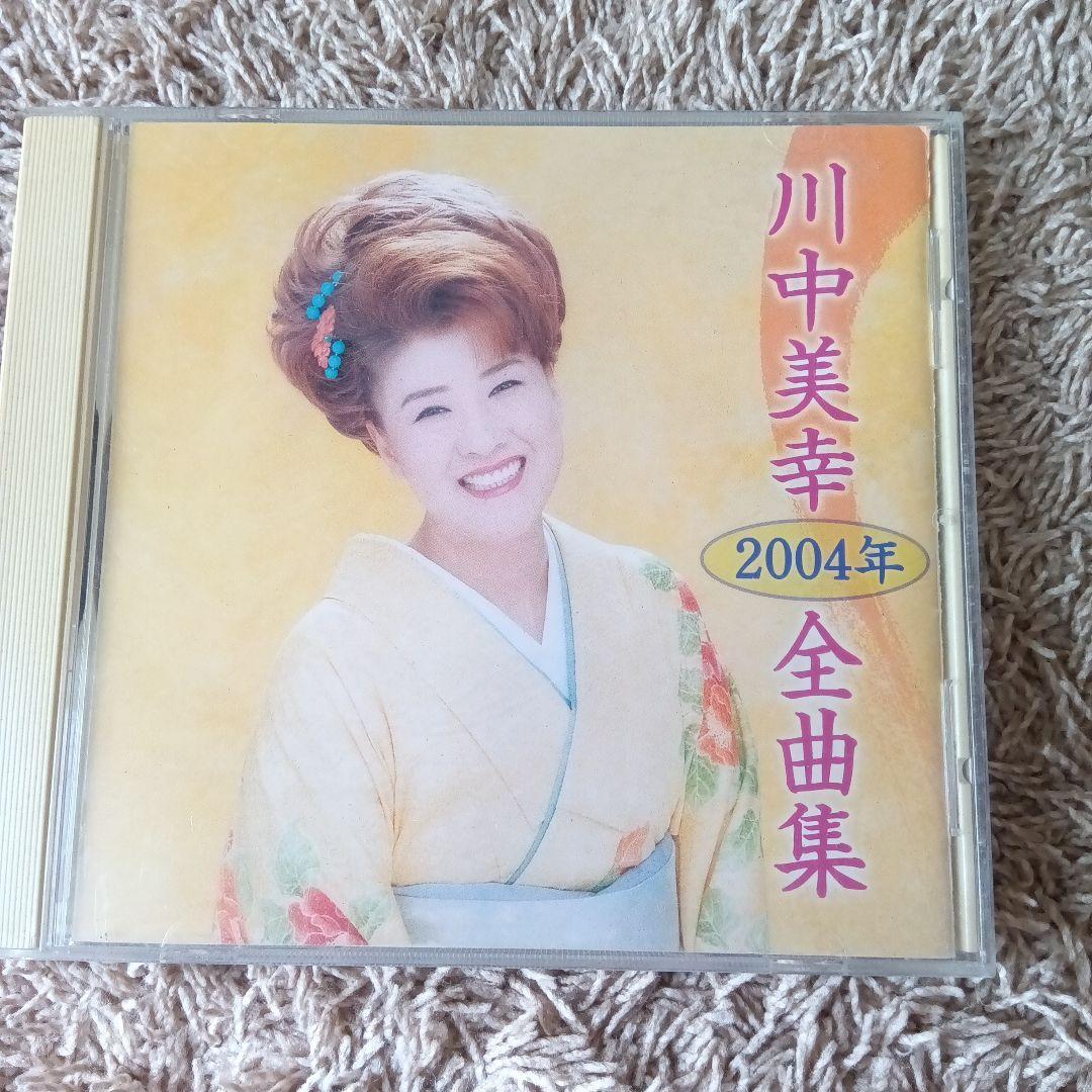 夏川りみ 他4枚