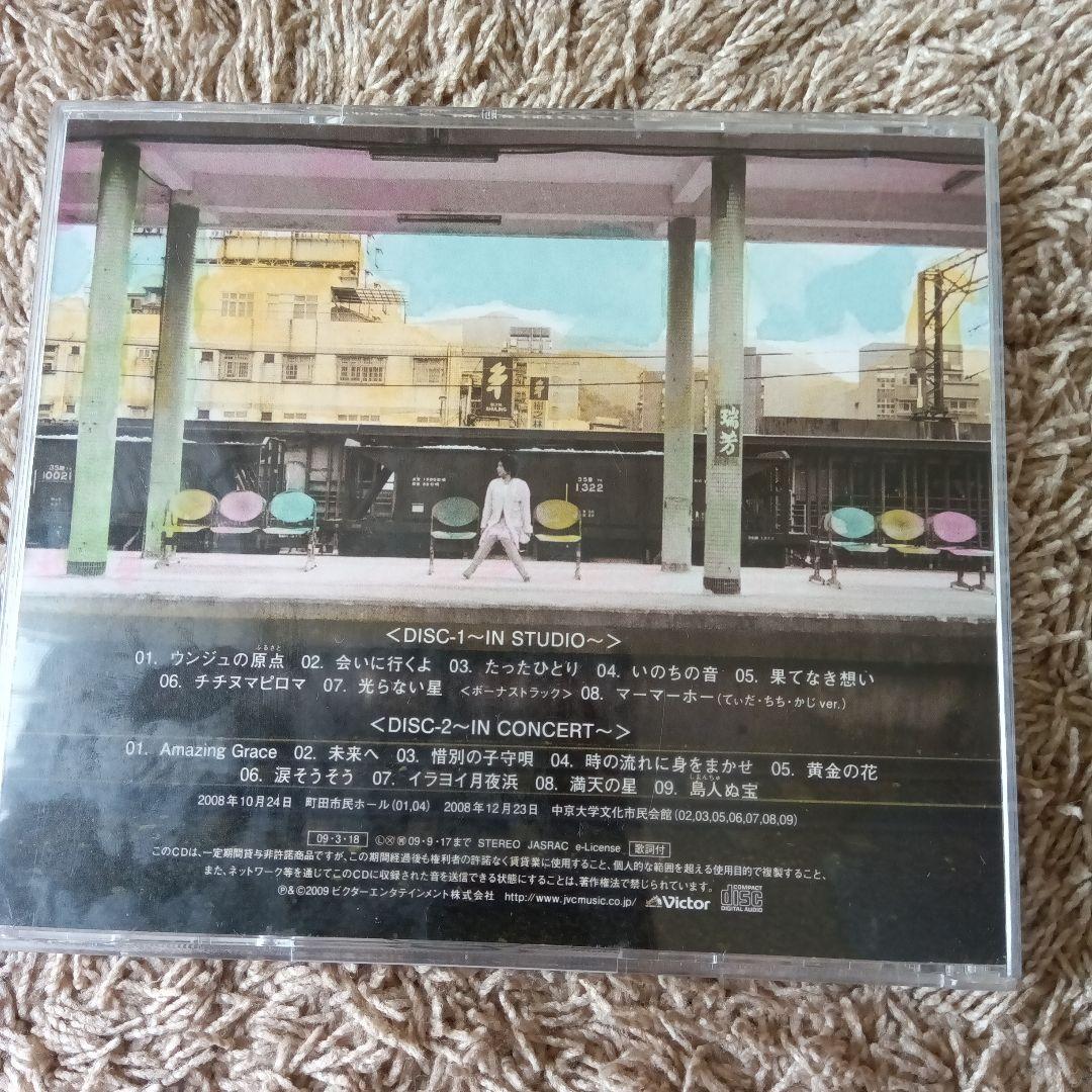 夏川りみ 他4枚