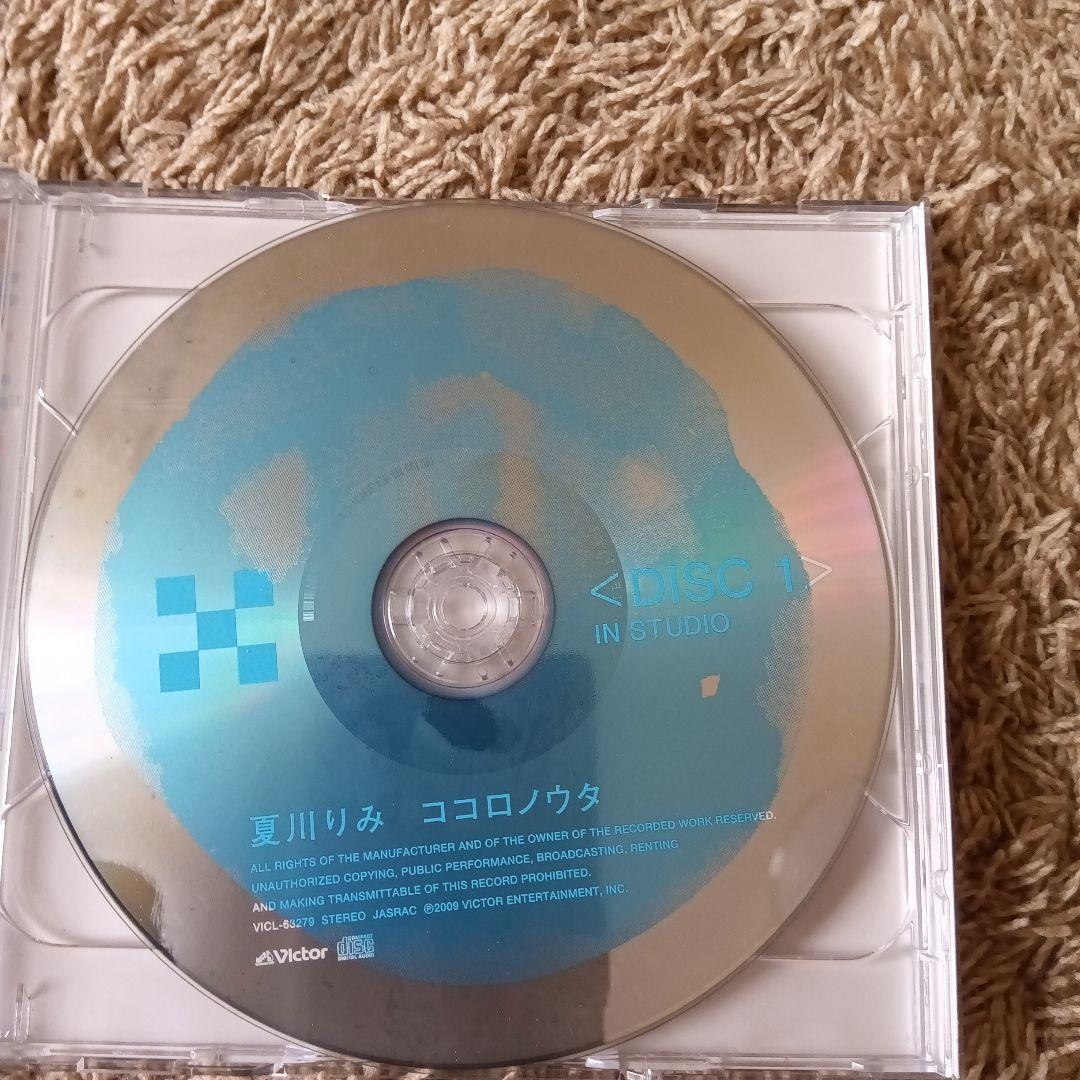 夏川りみ 他4枚