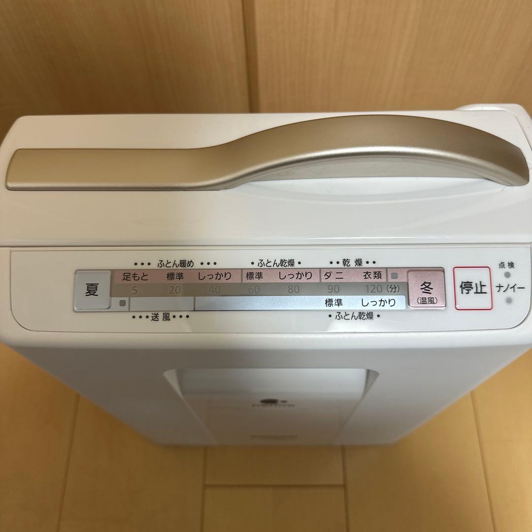 美品 Panasonic FD-F06X2-N 布団乾燥機