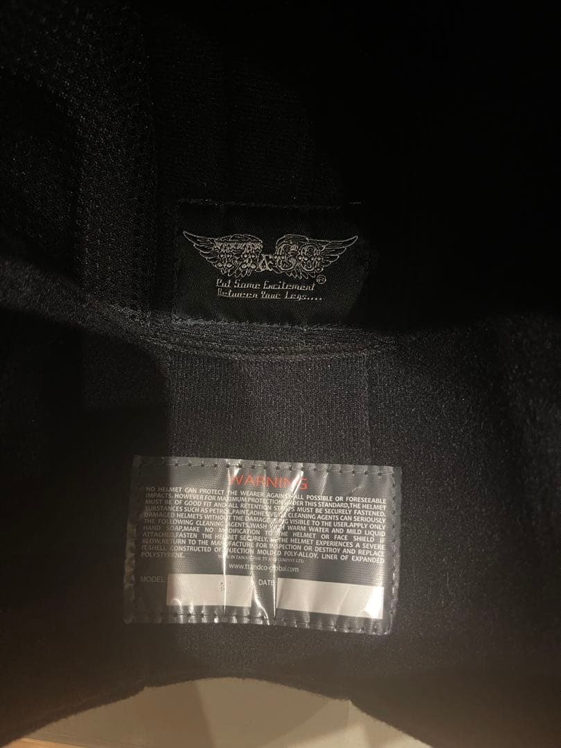 TT&CO.スーパーマグナム