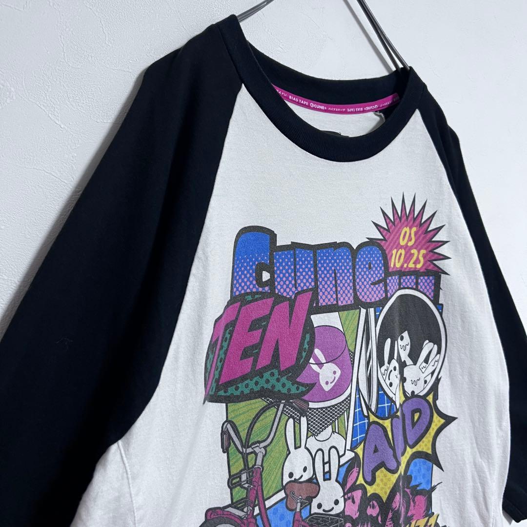 完売品 CUNE ラグランTシャツ オンライン限定 サイズ2