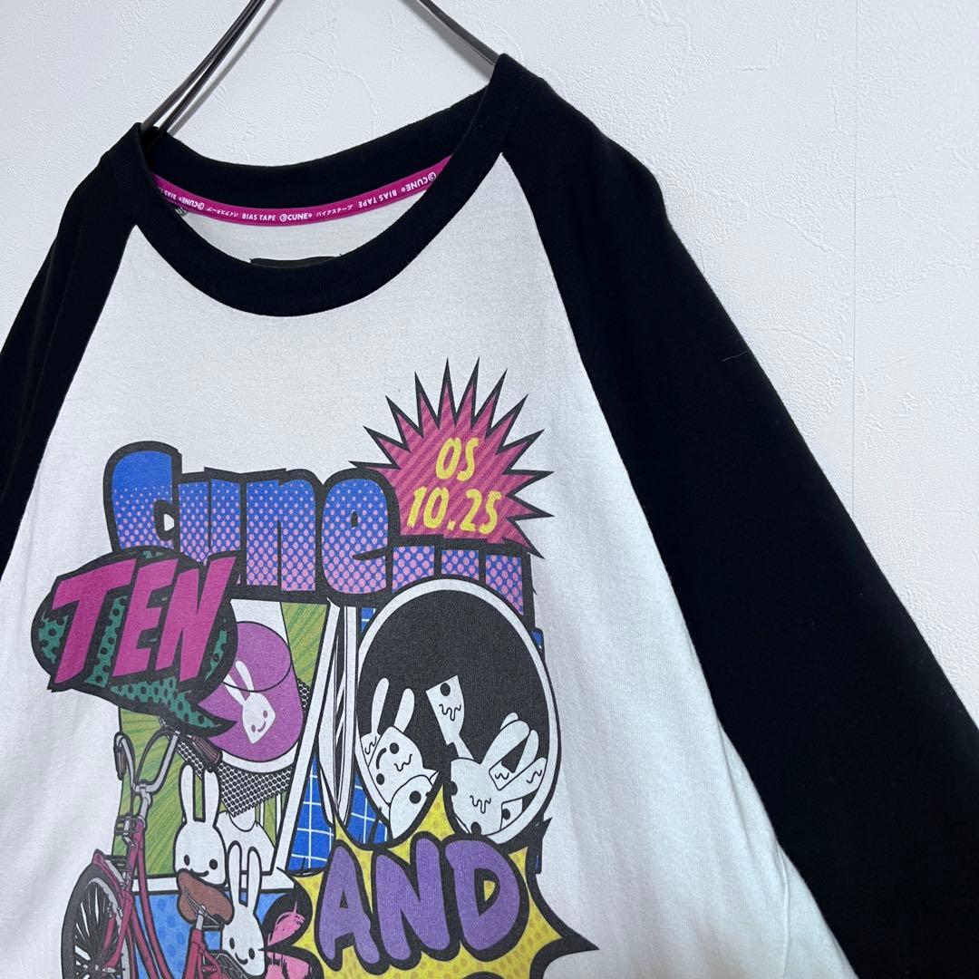 完売品 CUNE ラグランTシャツ オンライン限定 サイズ2