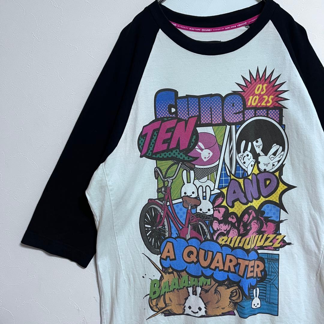 完売品 CUNE ラグランTシャツ オンライン限定 サイズ2