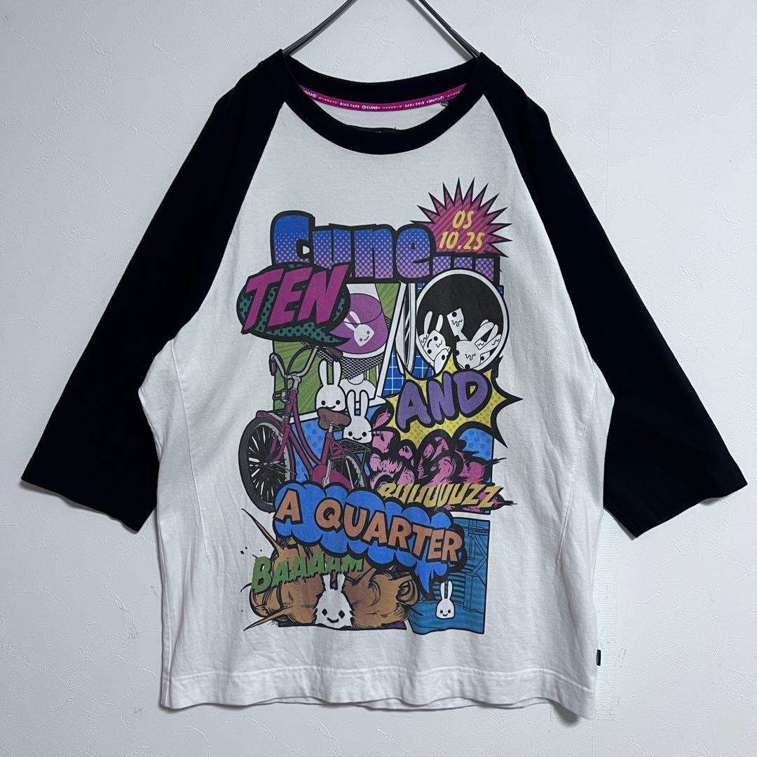 完売品 CUNE ラグランTシャツ オンライン限定 サイズ2