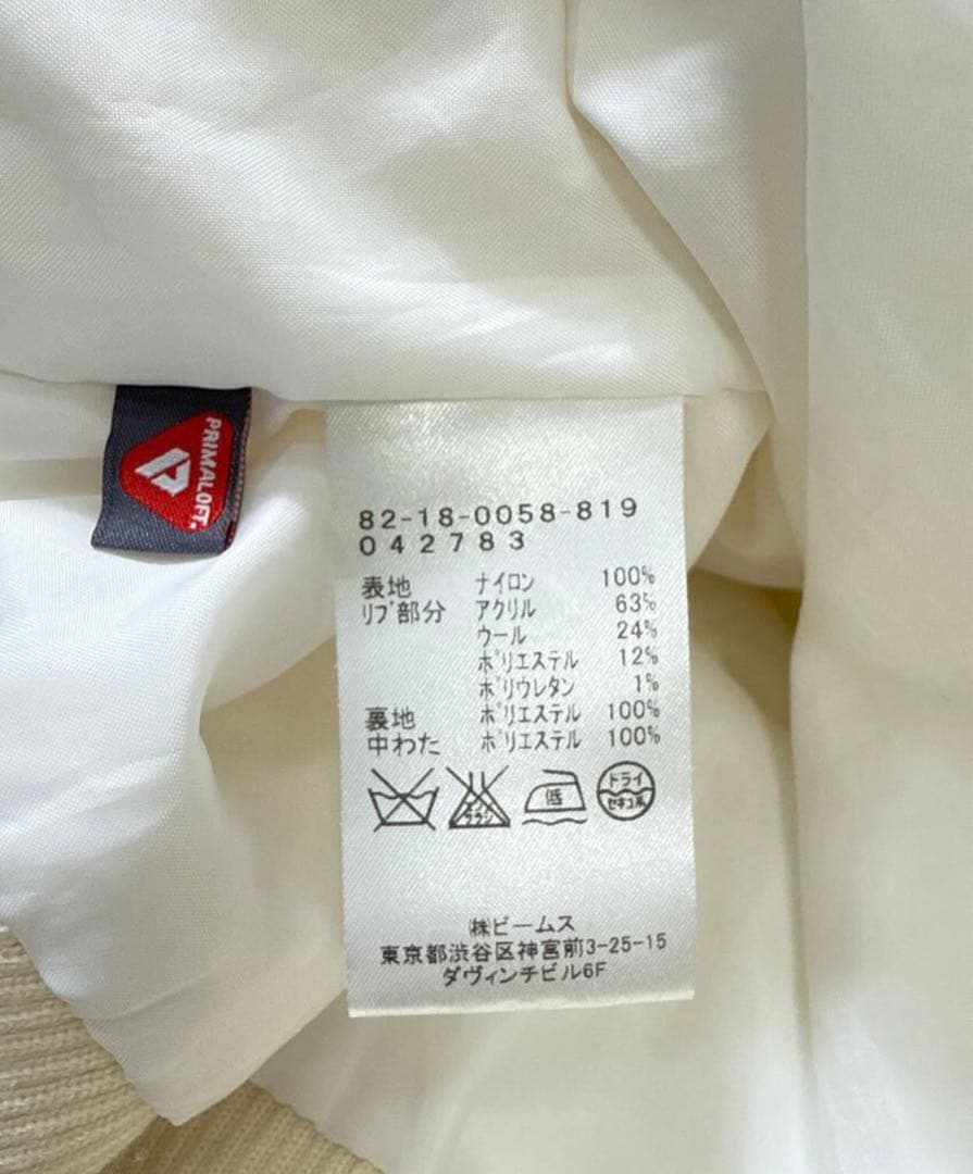 BEAMSGOLF ビームスゴルフ プリマロフト ボンバージャケット