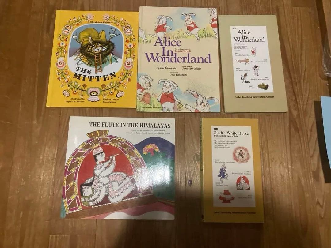 ラボ教育センター　 ラボパーティー 24セット