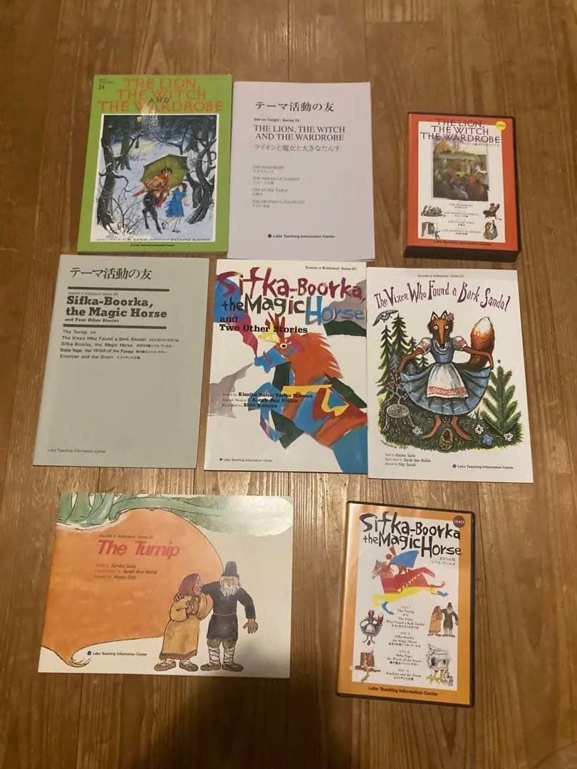 ラボ教育センター　 ラボパーティー 24セット