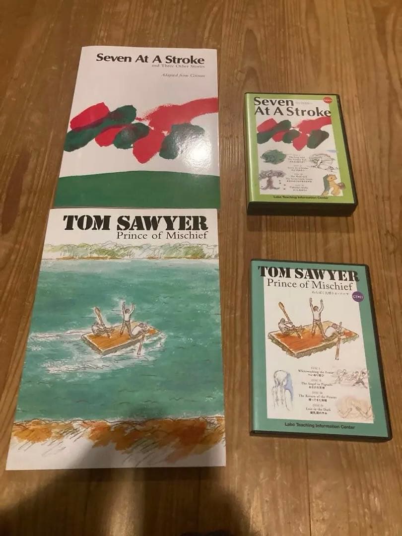 ラボ教育センター　 ラボパーティー 24セット