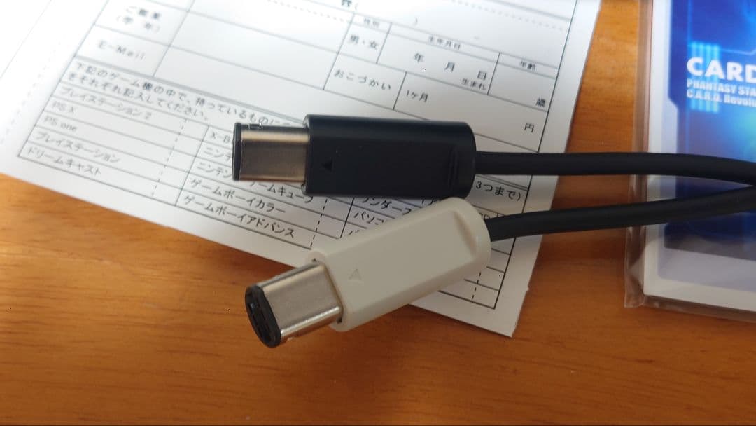 未使用　サミー　キーボードコントローラGC