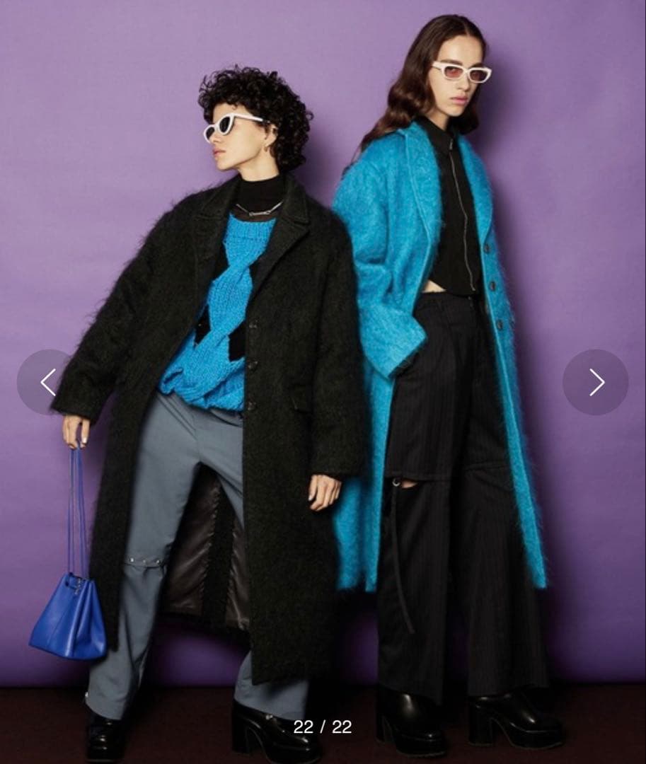 モヘアシャギーチェスターコート【MAISON SPECIAL/メゾンスペシャル】