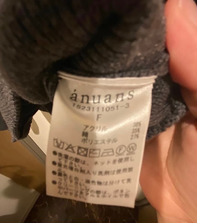 anuans オリジナルボタンノーカラーニットジャケット グレー