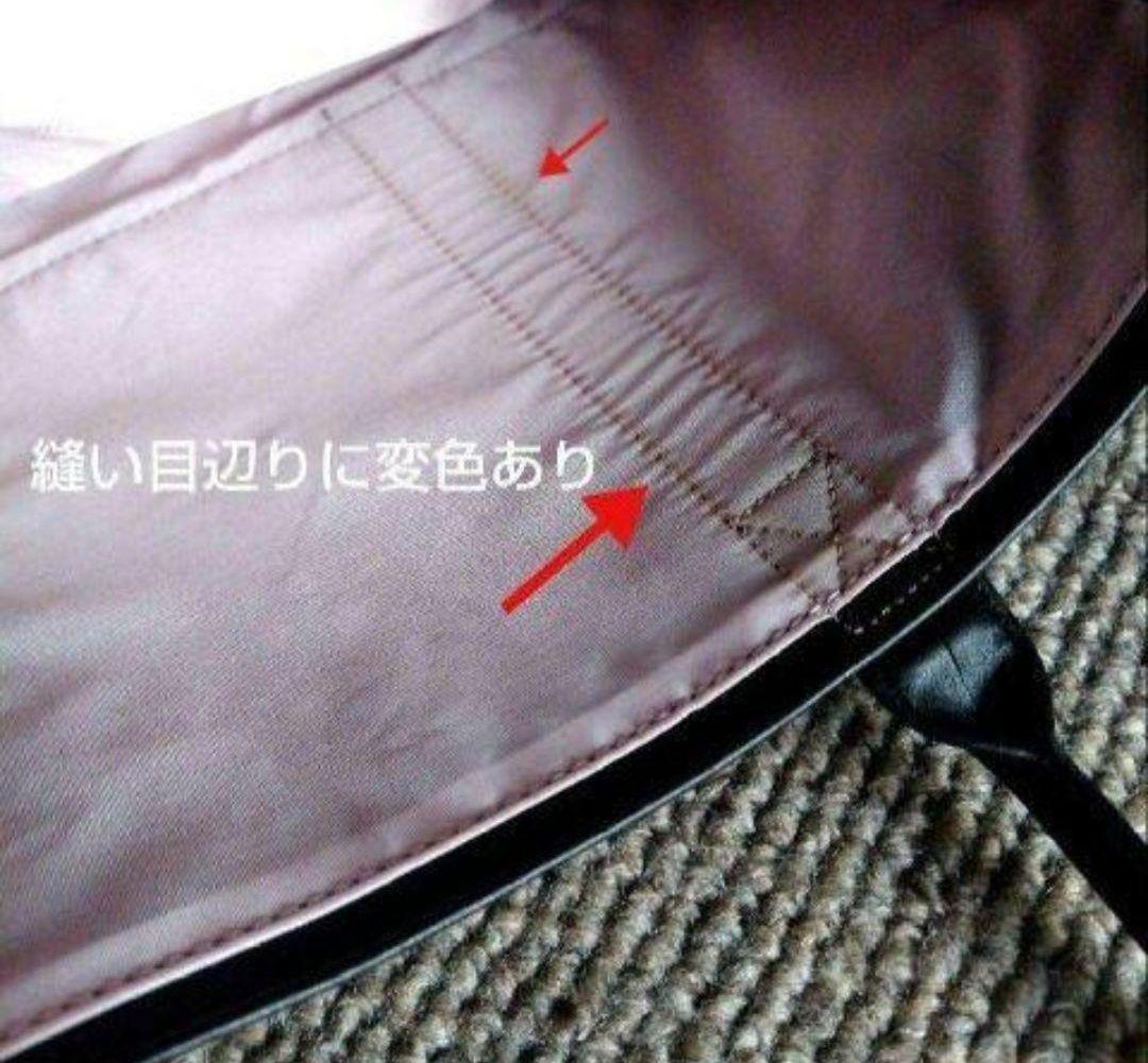 Paul Smith women ビジネス レザーバッグ