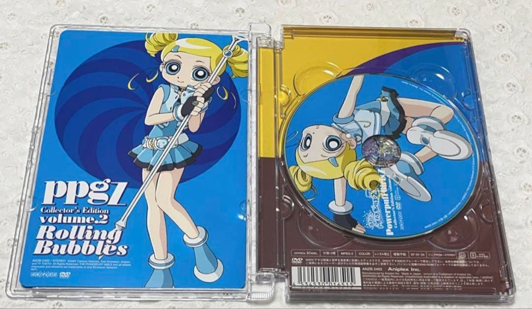 出ましたっ！パワパフガールズz 完全生産限定版 5巻セット