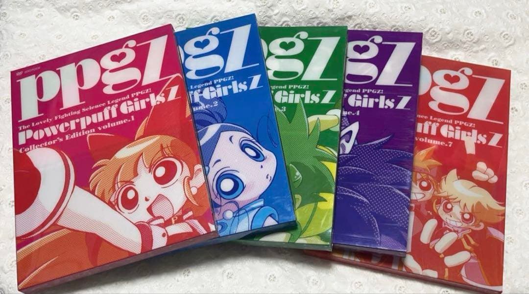 出ましたっ！パワパフガールズz 完全生産限定版 5巻セット