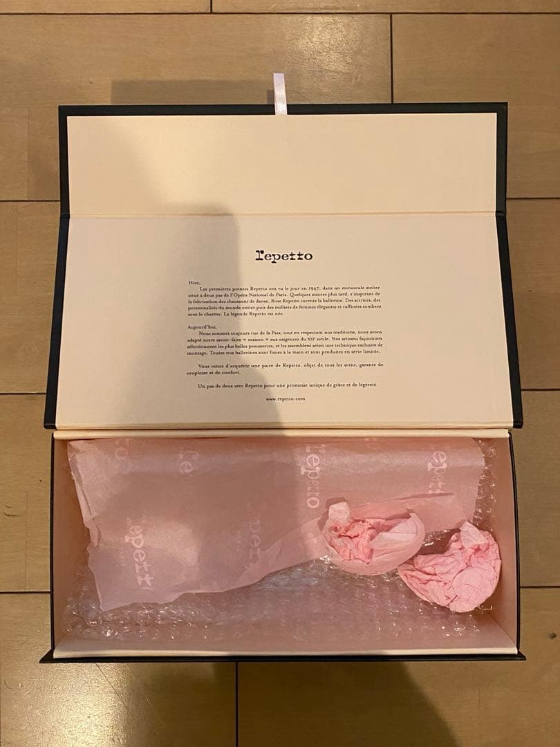 【美品】repetto レザー バレエシューズ　　リボン