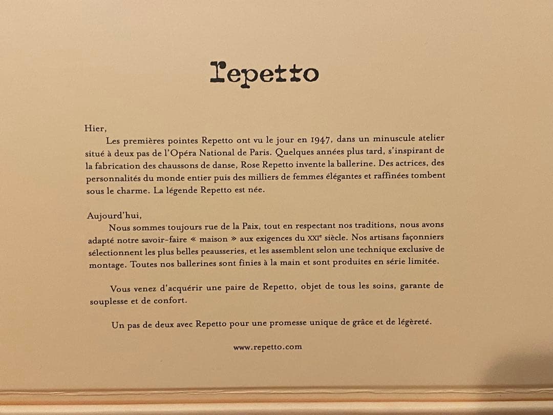 【美品】repetto レザー バレエシューズ　　リボン