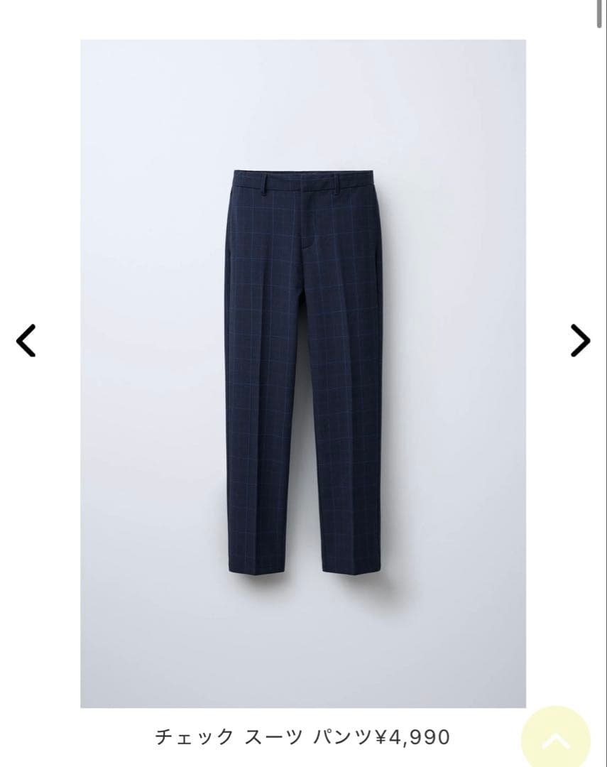 ZARA KIDS 男の子　スーツ size11〜12