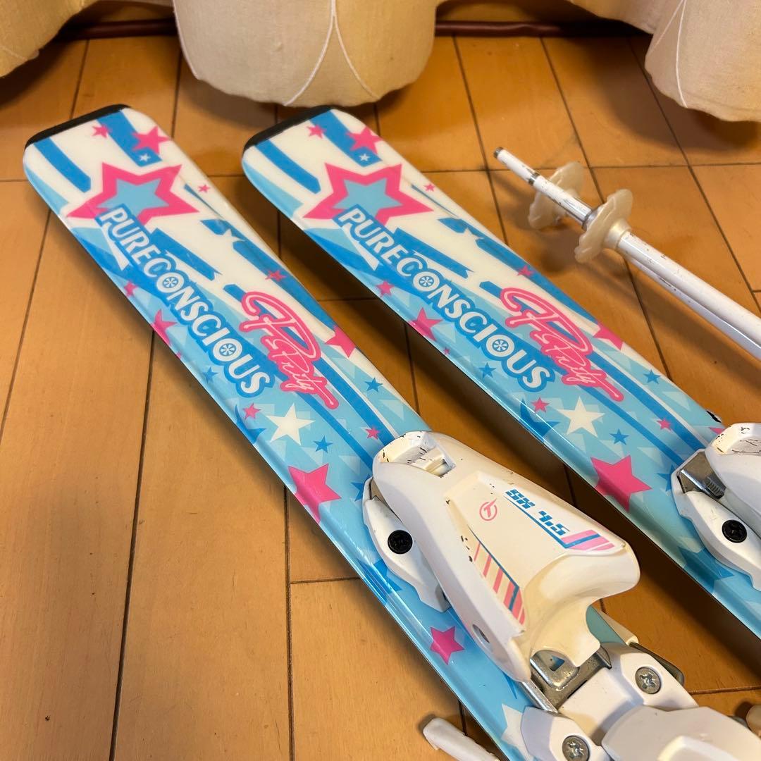 ◇美品◇ PURECONSCIOUS 130cm ブーツ　ロシニョール　23.5