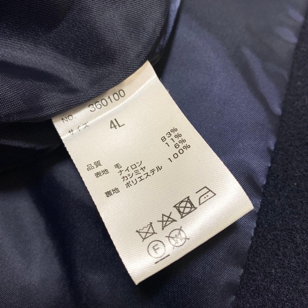 【カシミヤ　特大4L!】フルールバイミントブリーズ　チェスターコート　ネイビー