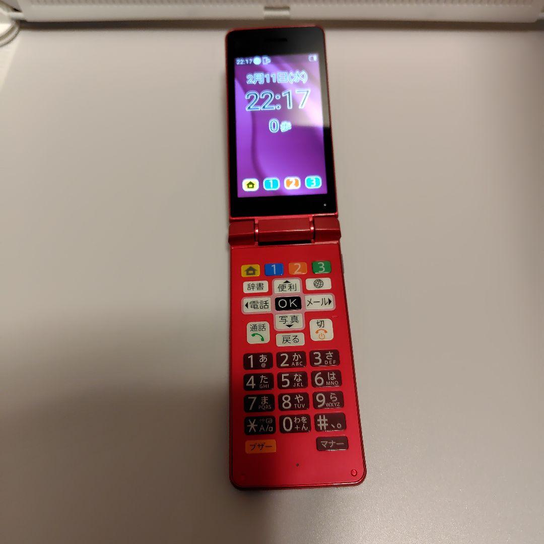 SoftBank かんたん携帯11 A207SH　ピンク SIMフリー