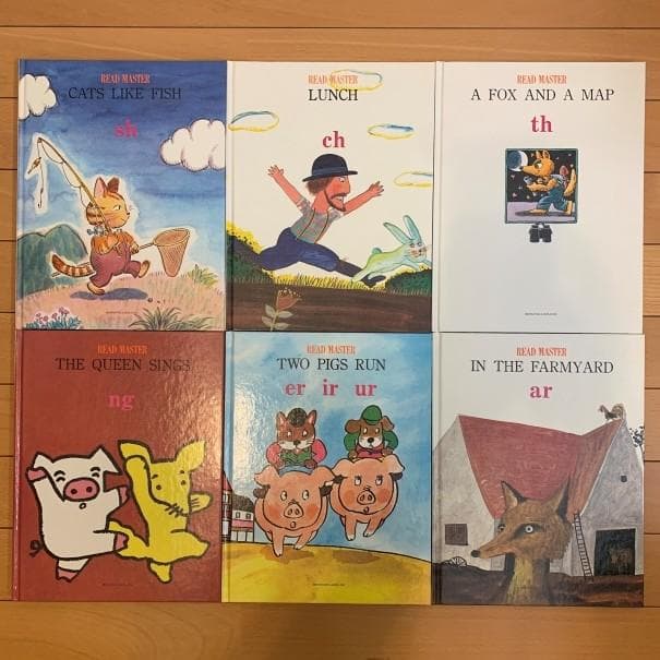 日本ブリタニカ　『READ　MASTER』　全30巻（カセットテープ全巻付属）