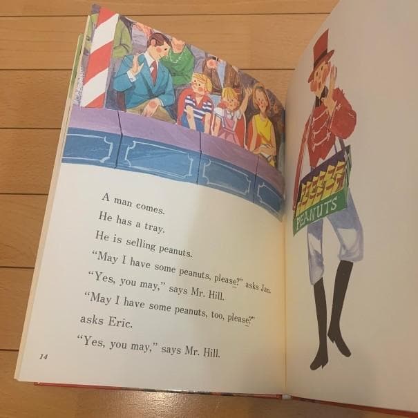 日本ブリタニカ　『READ　MASTER』　全30巻（カセットテープ全巻付属）