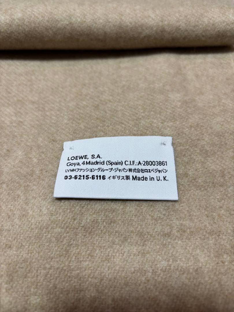 【iuta,】ストール